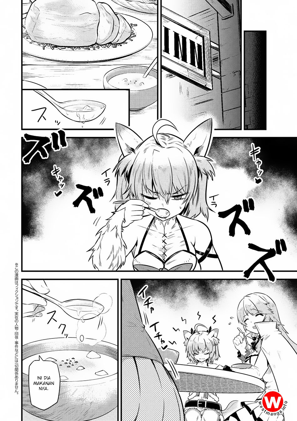 Kaifuku Jutsushi Yarinaoshi: Sokushi Mahou to Skill Copy no Chouetsu Heal